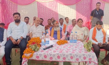 CG - जीत के बाद पहली बार गम्हरी पहुंचे नवनिर्वाचित सांसद भोजराज नाग का हुआ भव्य स्वागत...