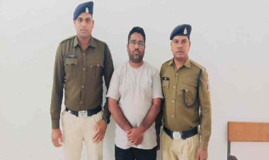 CG News : छत्तीसगढ़िया क्रांति सेना के पदाधिकारी गिरफ्तार, इस वजह से हुई कार्रवाई, जाने पूरा मामला.......