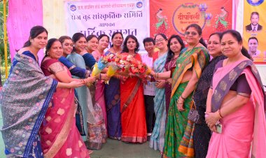 यह आयोजन परिवार जैसे रिश्ते को और अधिक मजबूत बनाने का अवसर है : अध्यक्ष श्री लक्ष्मीकांत कोसरिया*