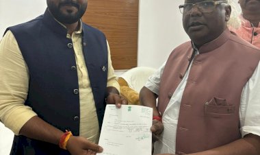 पं रविशंकर त्रिपाठी शासकीय महाविद्यालय भैयाथान के सांसद प्रतिनिधि बने भाजपा युवा नेता अमन प्रताप सिंह...