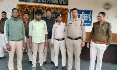 CG - साधु के वेष में शैतान : झाड़फूंक के बहाने 10वीं की छात्रा को ले हुआ फरार, फिर किया ये बड़ा कांड.......