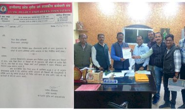 शिक्षकों के ग्रीष्मावकाश अवधि में मुख्यालय नहीं छोड़ने के कारण 15 दिनों के अतिरिक्त अर्जित अवकाश का आदेश जारी करें : गजेंद्र श्रीवास्तव