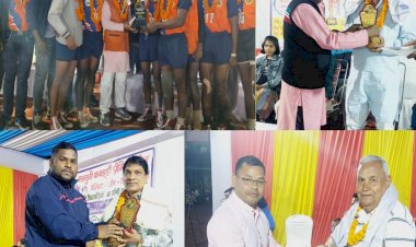 मस्तूरी कबड्डी प्रीमियर लीग का हुआ समापन जंगी महामुकाबला का चैंपियन बना अनिकेत लायंस सोंठी जानें किसको मिला कौन सा स्थान कौन रहा बेस्ट खिलाड़ी पढ़े पूरी ख़बर