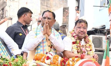 Raipur South Assembly by-Election : रायपुर दक्षिण उपचुनाव,इतने राउंड की काउंटिंग पूरी,बीजेपी की लीड 40 हजार के पार,कार्यकर्ताओं में जश्न का माहौल…...