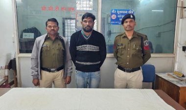 CG - आरोपी का अजब - गजब कारनामा‌ : शादी समारोह में अनजान व्यक्ति का एंट्री होता है, आरोपी बुरी नियत से नाबालिक लड़की से किया छेडखानी, आरोपी को 24 घंटे के भीतर कोतवाली पुलिस ने किया गिरफ्तार...