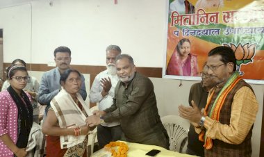 CG - दीन दयाल वार्ड में मितानिन बहनों का किया गया सम्मान : संजय पांडे बोले मितानिन बहनों का प्रयास समाज के लिए प्रेरणा...