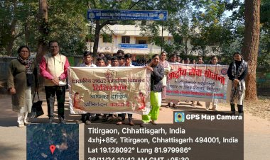 संविधान दिवस पर आत्मानंद शास. उच्च. माध्य.विद्यालय तीतीरगांव में हुआ आयोजन...