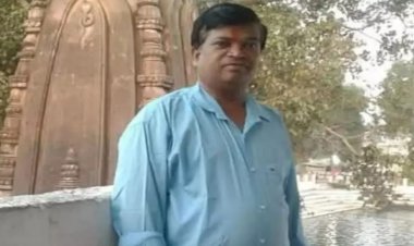 CG - शिक्षक की मौत : कवि सम्मेलन में शामिल होकर घर जाने निकले थे गुरूजी, तालाब के पास संदिग्ध परिस्थितियों में मिला शव, चेहरे और सीने में चोट के निशान......