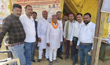 रइल्हा मानिकचौरी धान खरीदी केंद्र के अध्यक्ष बने केदार साहू आज दिलाई गई शपथ नहीं होने देंगे किसानो को कोई समस्या ये रहें उपस्थित पढ़े पूरी ख़बर