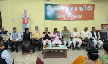 भाजपा ने मनाया भारतीय संविधान दिवस : संविधान निर्माता के योगदान को याद करते हुए उनके आदर्शों का अनुसरण करने भाजपा कार्यकर्ताओं ने लिया संकल्प...