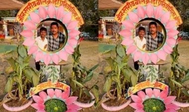 CG - ओटेंडा में हुआ जोन स्तरीय बौद्धिक सांस्कृतिक बाल क्रीड़ा प्रतियोगिता का शुभारंभ...