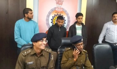 CG - मैजिक वुमैन एप्लीकेशन से लाखों की ठगी : लड़की की आवाज में बात कर फंसाया प्रेमजाल में, फिर दिया बड़े कांड को अंजाम, पुलिस के हत्थे चढ़ें तीन शातिर आरोपी......