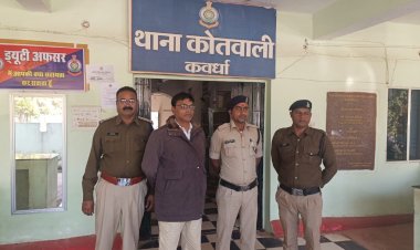 फर्जी आदेश पत्र के आधार पर बीईओ बने व्याख्याता दयाल सिंह गिरफ्तार।