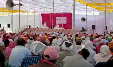 सभी प्रकार की सुख सुविधाएं होने के बावजूद लोगों के दुखी रहने का कारण है, मौत और भगवान को भूलना - संत बाबा उमाकान्त महाराज