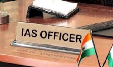 CG News : 2024 बैच के अफसरों के राज्य हुए आवंटिट, छत्तीसगढ़ को मिले इतने आईएएस अफसर.....