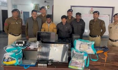 CG - ब्रांच मैनेजर गिरफ्तार : 8 करोड़ की ठगी मामले में पुलिस को मिली बड़ी सफलता, ब्रांच मैनेजर समेत 3 आरोपी हुए गिरफ्तार…...