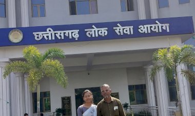 CGPSC 2023 में सफलताः जया सिंह ठाकुर ने लखनपुर सहित पूरे सरगुजा को किया गौरवान्वित, गांव की बेटी बनी अधिकारी।