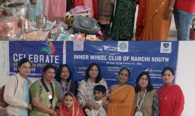 इनर व्हील क्लब ऑफ राँची साउथ ने गरीब बिटिया को दिया खुशियों का सौगात...