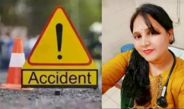 CG - सीनियर नर्स की मौत : अज्ञात वाहन से टकराई सीनियर नर्स की स्कूटी, अस्पताल ले जाते समय रास्ते में ही तोड़ा दम, ड्यूटी से घर लौटते वक्त हुई हादसे की शिकार, दो बच्चों के सर से उठा मां का साया......