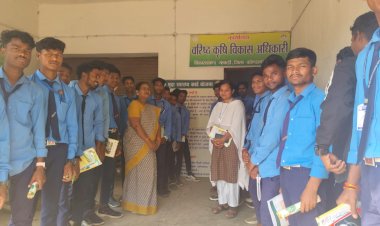 CG - माकड़ी कृषि विभाग में मनाया गया मृदा दिवस ...