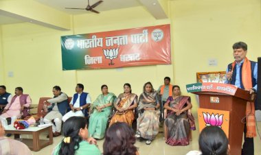 संगठन को और अधिक सशक्त बनाना सर्वोच्च प्राथमिकता - किरण देव, भाजपा प्रदेश अध्यक्ष