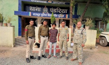 गांजा बिक्री के विरुद्ध अभियान में 1.324 किलो गांजा बरामद, आरोपी गिरफ्तार,नशे के कारोबारियों को सख्त संदेश।