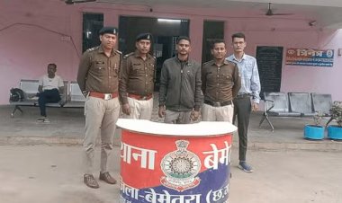 CG डाकपाल गिरफ्तार : डाकघर के डाकपाल ने डकारे खाताधारकों के लाखों रुपये,ऐसे हुआ मामला का खुलासा…
