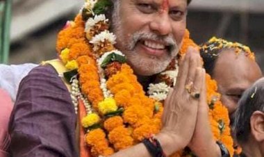 CG - बस्तर में पारित शुल्क संरचना में सुधार कर परीक्षा शुल्क को कम करने  विश्वविद्यालय की कार्यपरिषद की बैठक में परीक्षा शुल्क को कम किया गया : किरण देव, भाजपा प्रदेश अध्यक्ष एवं विधायक