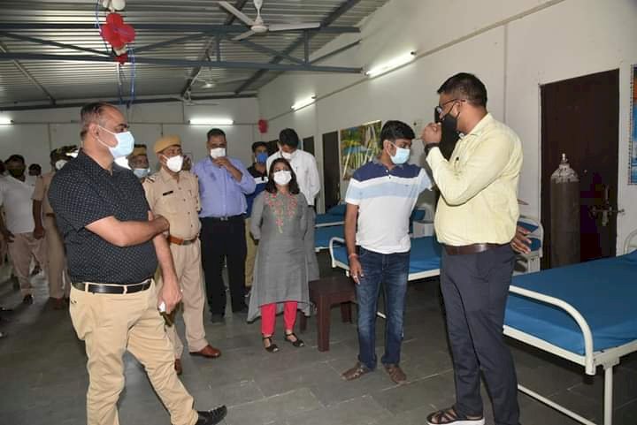 पुलिस लाइन में पुलिसकर्मियों के लिए 20 बेड का कोविड केयर सेंटर का शुभारंभ