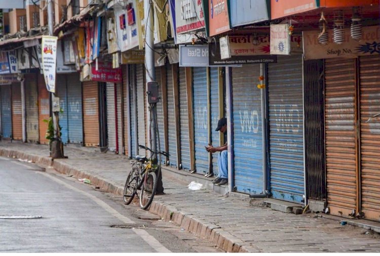 लॉकडाउन ब्रेकिंग: 9 जून तक बढ़ाया गया लॉकडाउन... दिशानिर्देशों के साथ जारी रहेंगी सख्त पाबंदियां...