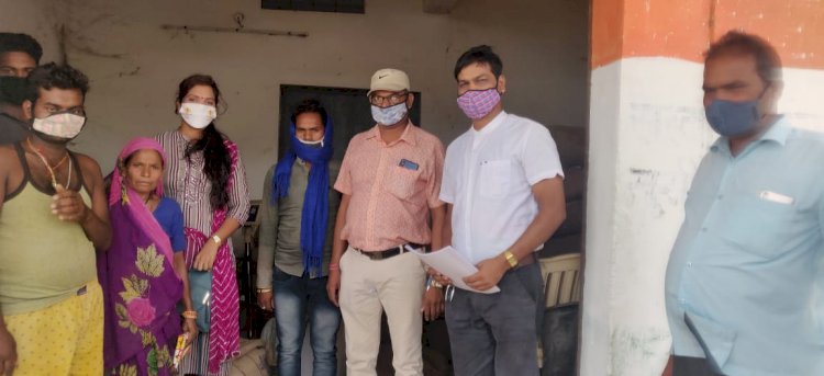 राशन वितरण में करता था गड़बड़ी....ग्रामीणों की शिकायत पर फ़ूड इंस्पेक्टर ने की जांच.......पढ़िये कितने राशि की हुई थी गबन व सेल्समैन पर क्या काईवाई हुई..