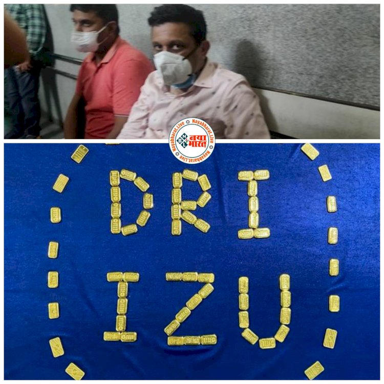 बड़ी खबर: सोना तस्करी मामला: छत्तीसगढ़ चैम्बर ऑफ कॉमर्स के उपाध्यक्ष प्रकाश सांखला को जेल... उगले कई राज... कई बड़े नामी व्यापारियों की खुल सकती है कुंडली....