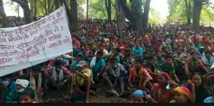 सिलगेर गोलीकांड CG ब्रेकिंग: CM भूपेश ने घटना की जांच के लिए समिति बनाई.... ग्रामीणों से चर्चा कर तथ्य जुटाने का जिम्मा... देखें टीम में कौन-कौन है शामिल......