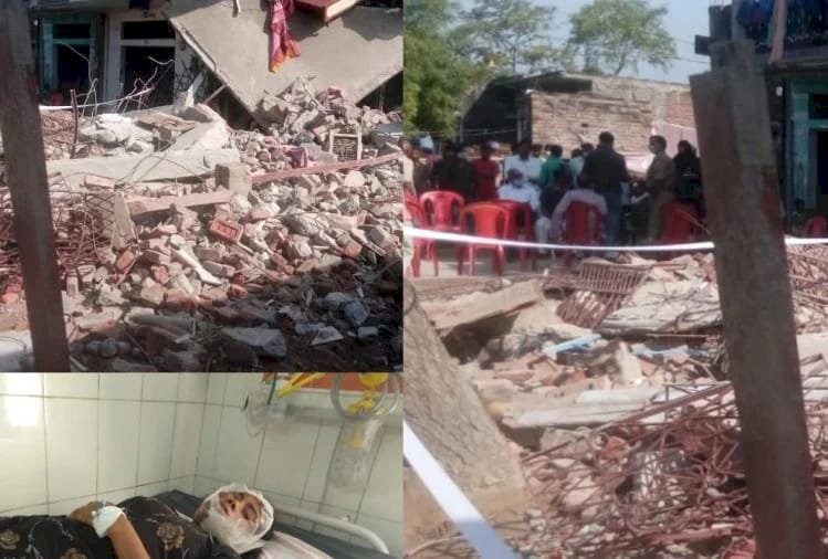 सिलेंडर विस्फोट: घर में हुए विस्फोट में 8 की मौत-सात गंभीर..... ब्लास्ट में दो मंजिला इमारत ढहा… देखते ही देखते मलबे में बदल गया पूरा घर.... उजड़ गया हंसता-खेलता परिवार.....