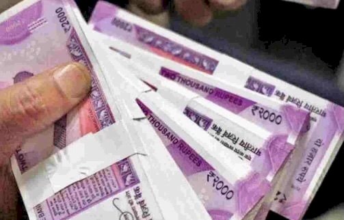 खुशखबरी! मोदी सरकार घर बैठे दे रही 2.25 लाख रुपये की राशि...जानिए किस तरह मिलेंगे आपको पैसे ?