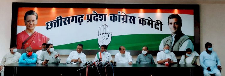 ब्रेकिंग: महंगाई पर आक्रामक हुई छत्तीसगढ़ कांग्रेस: PCC चीफ बोले, कोरोना से बचे लोगों को महंगाई मार डालेगी, जेब पर डाका डाल रहे हैं प्रधानमंत्री.... पेट्रोलियम समेत इन मुद्दों पर केंद्र सरकार को घेरा.....