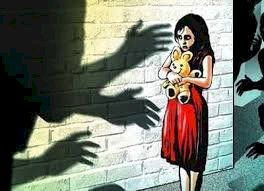 बलौदाबाजार की इस घटना ने किया रिश्तों को शर्मसार........ पिता ने ही अपनी 14 वर्षीय पुत्री के साथ किया दुष्कर्म........जान से मारने की देता था धमकी..... पढ़िये कैसे सामने आया मामला