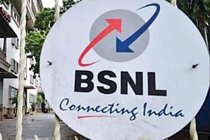 खुशखबरी! BSNL के सस्ते प्लान में अब 1 नहीं हर दिन मिलेगा 2GB डेटा, 90 दिनों के लिए पाएं फ्री कॉलिंग भी