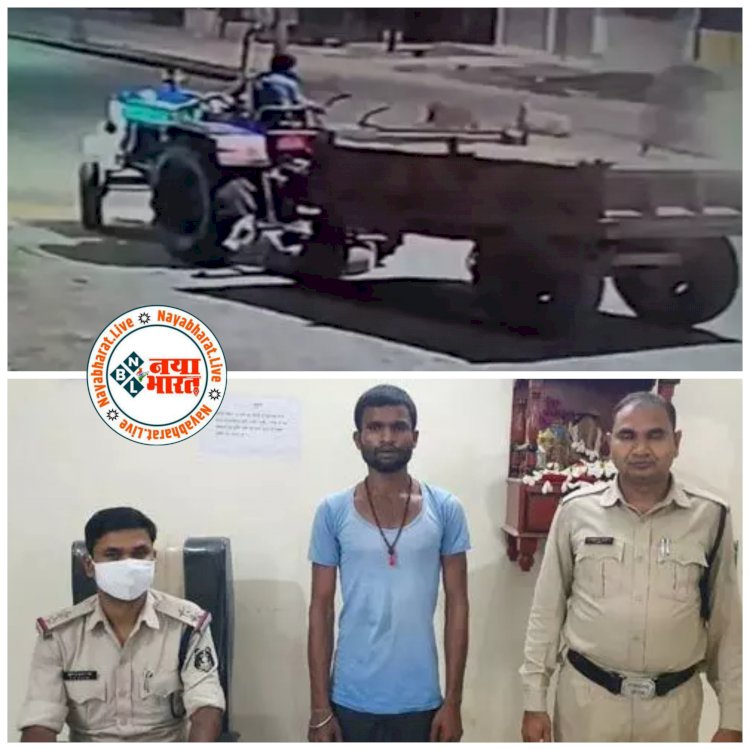 CG VIDEO ब्रेकिंग: गर्भवती गाय पर युवक ने जानबूझकर चढ़ा दी ट्रैक्टर.... सुनसान सड़क पर रेत से भरे ट्रैक्टर ने पहले गाय के सिर को कुचला.... फिर ट्रॉली से शरीर को भी रौंद डाला.... देखें गाय की मौत का दिल दहला देने वाला VIDEO.....