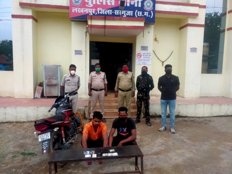 लहपटरा चौक में हुये लूट के मामले में पुलिस ने दो औपचारिक बालक सहित चार आरोपियों को किया गिरफ्तार