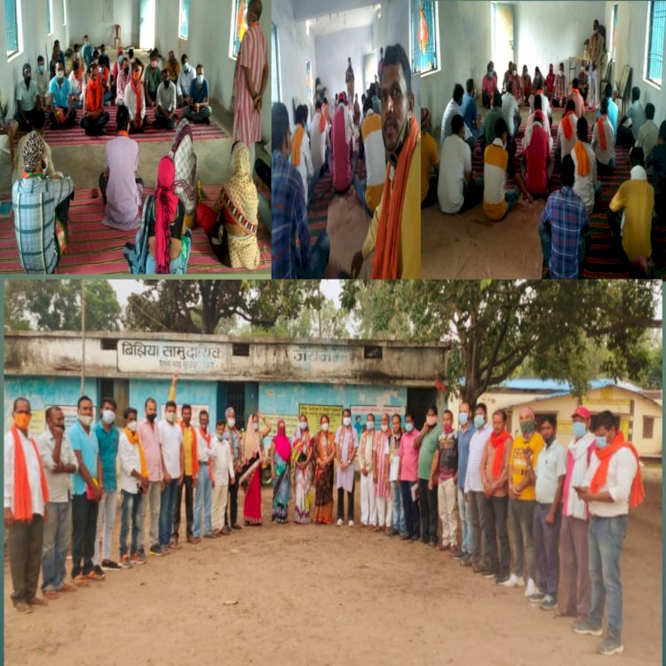 भारतीय जनता पार्टी प्रदेश संगठन व जिला संगठन के निर्देशानुसार भाजपा मंडल अध्यक्ष देवधन राम बिंझिया के नेतृत्व में मंडल शिवनंदनपुर में कार्यसमिति बैठक आयोजित की गई।