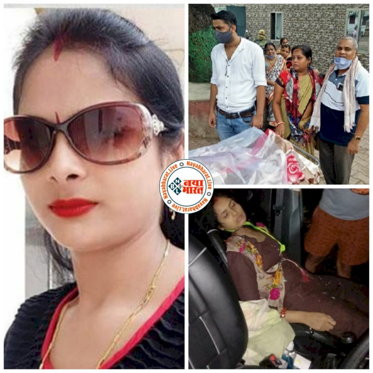 लूट और हत्या बिग CG न्यूज: घर लौट रहे दंपति के साथ कट्टे के दम पर लूटपाट.... विरोध करने पर नाइलोन की रस्सी से पत्नी का गला घोंटा.... पति के हाथ-पैर बांधे.... फिर जो हुआ.... परिजन बोले, दामाद ने ही मारा... पुलिस ने हिरासत में लिया.....