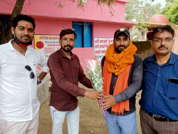 भैयाथान युवा मोर्चा अध्यक्ष बनने पर अमन प्रताप सिंह का किया गया जोरदार स्वागत*