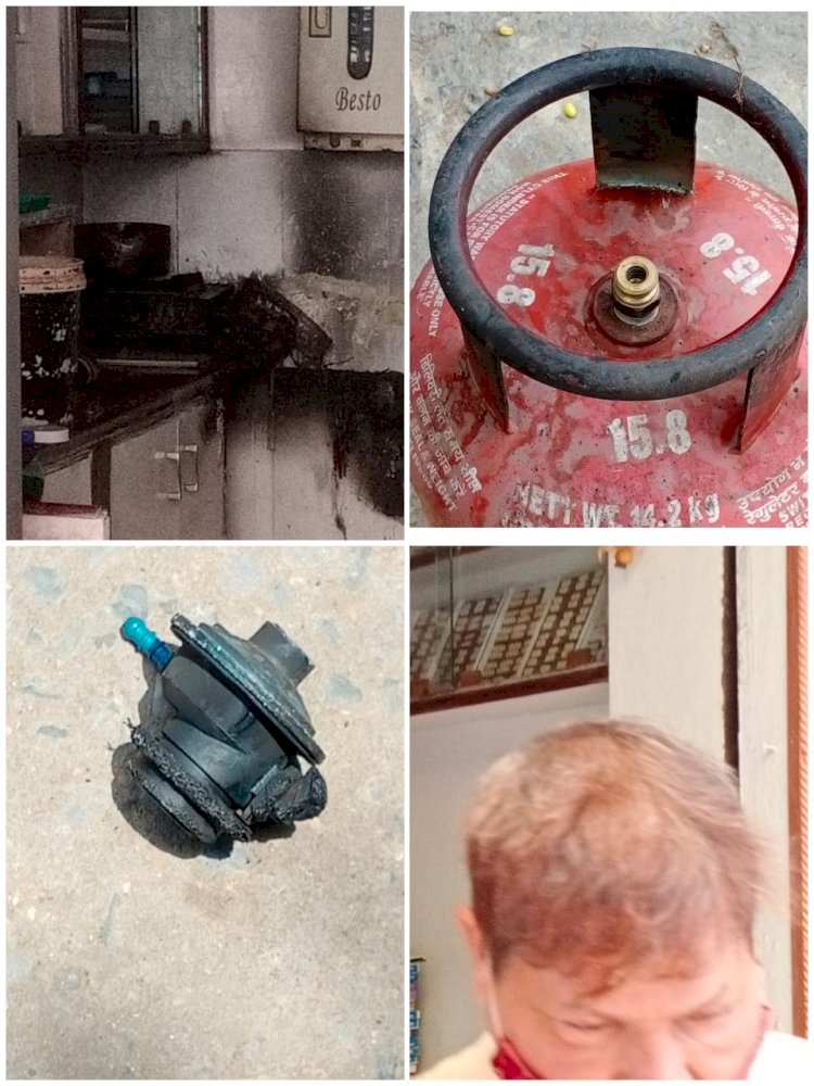 घरेलू गैस सिलेंडर का अघरेलू उपयोग, लगी आग, प्रशासन मौन