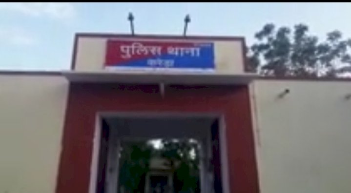 फिल्मी कहानी से कम नहीं है मीना की दास्तान...