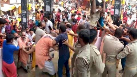 VIDEO: मंदिर में पंडों की पिटाई.... पुलिस ने अमिताभ बच्चन के पुरोहित को जमकर पीटा.... इस वजह से हुआ बवाल.... देखें VIDEO.....