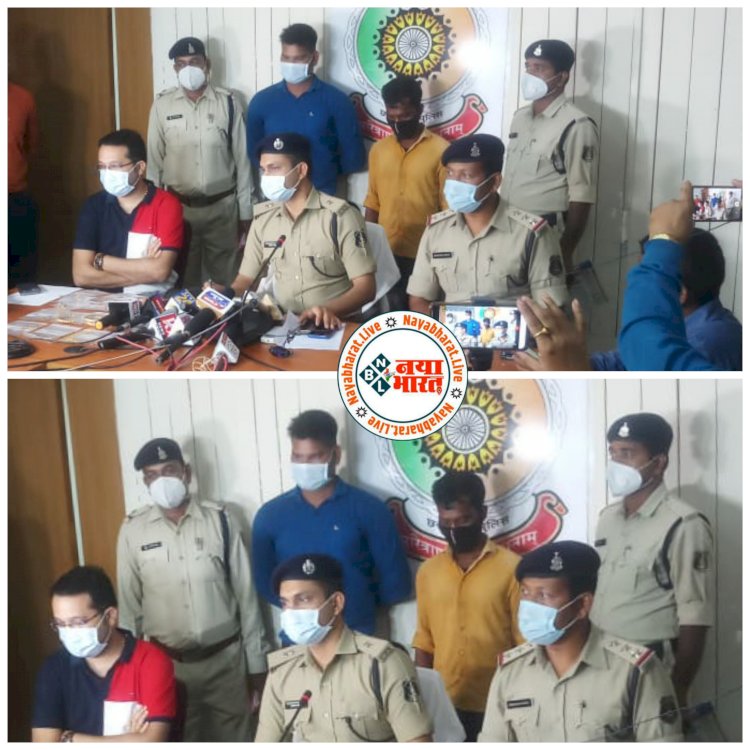 CG ब्रेकिंग: कार की किश्त जमा करने के पैसे नहीं थे तो पड़ोसी घर में कर डाली साढ़े 8 लाख की चोरी.... शातिर व प्रोफेशनल तरीके से नकबजनी करने वाला गिरफ्तार.... जानें कैसे लॉकडाउन की तंगी ने बना दिया चोर.....