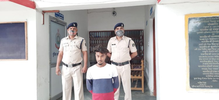 CG ब्रेकिंग: नाबालिग को लेकर हुआ फरार.... 11 दिन तक शादी का झांसा देकर बनाता रहा संबंध.... फिर जो हुआ.... MP का आरोपी गिरफ्तार.....