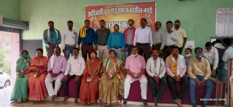 अजजा शास.कर्म.विकास संघ नगरी की शपथ ग्रहण समारोह की मुख्य अतिथि रहे विधायक डाँ.लक्ष्मी ध्रुव...शपथग्रहण समारोह के दौरान समाजिक प्रमुखों के साथ जनप्रतिनिधि भी पहुंचे....