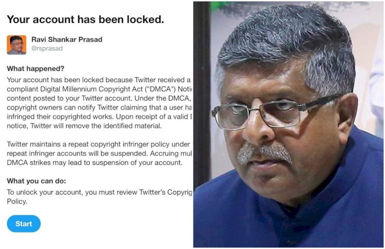 IT मिनिस्टर का ही अकाउंट ब्लॉक: सरकार से तकरार के बीच Twitter ने ब्लॉक किया IT मिनिस्टर का अकाउंट.... कांग्रेस नेता ने डान्स वीडियो पोस्ट कर बताई वजह.... लोगों ने जमकर किये कमेंट.... जाने मामला.....